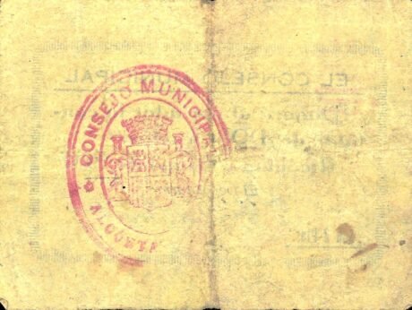 Реверс банкноты 2 песеты Альконтар (Испания) 1937 года