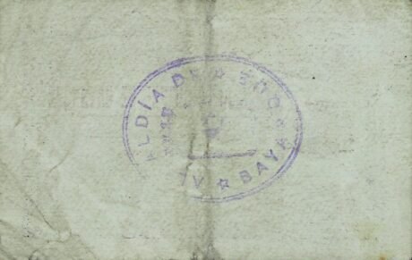 Реверс банкноты 25 centymów Bayarque (Hiszpania)