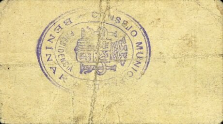 Реверс банкноты 50 centymów Beninar (Hiszpania)