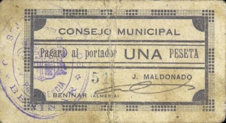 Аверс банкноты 1 peseta Beninar (Spain)