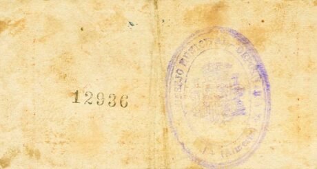 Реверс банкноты 50 сантимов Берха (Испания)