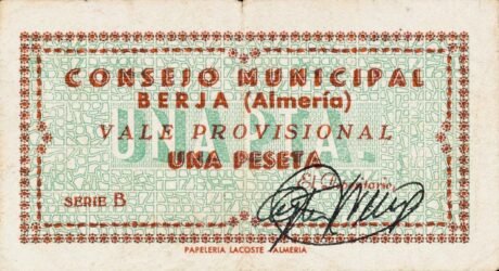 Аверс банкноты 1 peseta Berja (Spain)