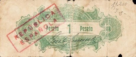 Реверс банкноты 1 песета Гарруча (Испания) 1937 года