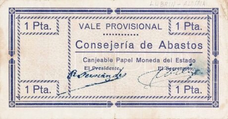 Аверс банкноты 1 Песета Любрин (Испания)