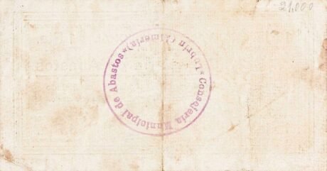 Реверс банкноты 1 Песета Любрин (Испания)