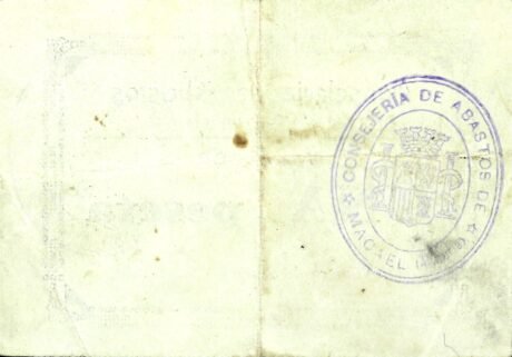 Реверс банкноты 1 peseta Macael (Spain)