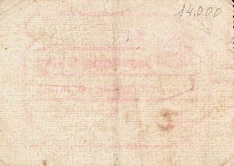 Реверс банкноты 50 centymów Maria (Hiszpania) 1937