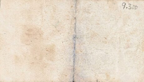 Реверс банкноты 50 сантимов Рокетас де Мар (Испания)