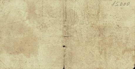 Реверс банкноты 1 песета Рокетас де Мар (Испания)