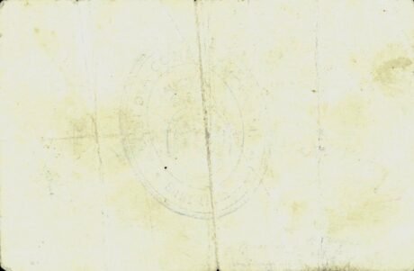 Реверс банкноты 50 centymów Soufli (Hiszpania)