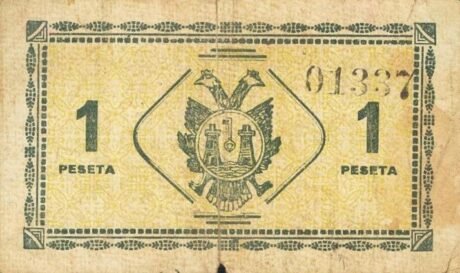 Реверс банкноты 1 песета Вера (Испания) 1937 года