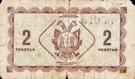 Реверс банкноты 2 песеты Вера (Испания) 1937 года