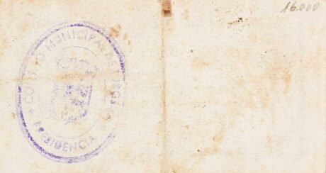 Реверс банкноты 25 centymów Zurgen (Hiszpania)