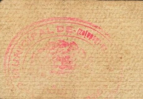 Реверс банкноты 1 песета Монтеррубио де ла Серена (Испания) 1937 года