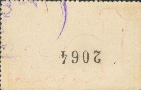 Реверс банкноты 10 сантимов Бельпуч (Испания)