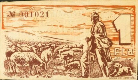 Реверс банкноты 1 песета Борреда (Испания)