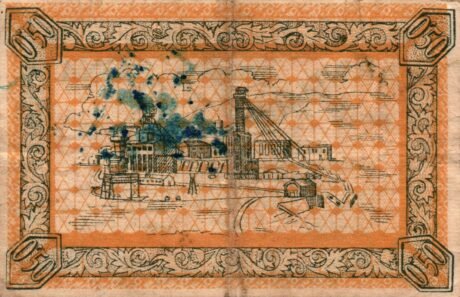 Реверс банкноты 50 сантимов Кардона (Испания) 1937 года