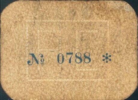 Реверс банкноты 50 centymów carme (Hiszpania)