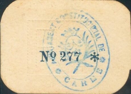 Реверс банкноты 1 peseta carme (Spain)