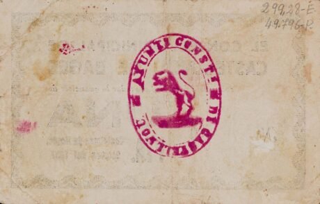 Реверс банкноты 1 peseta Castelnou de Bages (Hiszpania) 1937