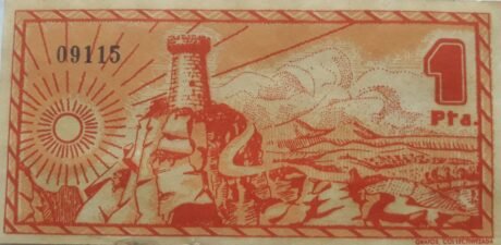 Реверс банкноты 1 peseta Castelltersol (Spain) 1937