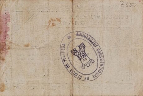 Реверс банкноты 50 centymów Cecilia de Voltrega (Hiszpania) 1937