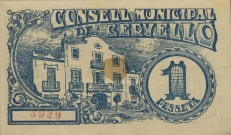 Реверс банкноты 1 песета Сервелло (Испания) 1937 года