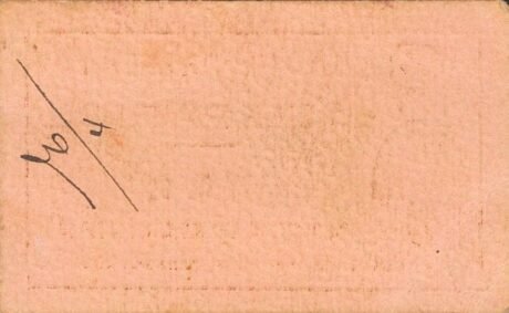 Реверс банкноты 50 сантимов Эль Папиоль (Испания)