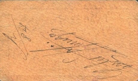 Реверс банкноты 1 песета Эль Папиол (Испания)