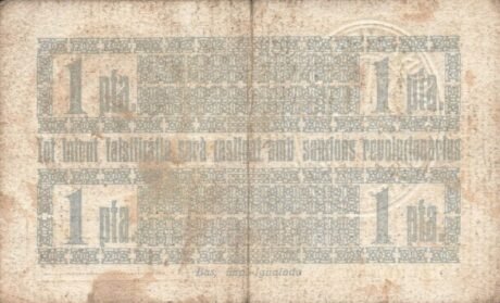 Реверс банкноты 1 песета Эспаррегера (Испания) 1937 года