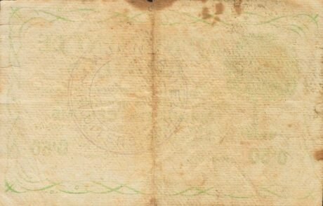 Реверс банкноты 50 сентимо Фруктовые (Испания) 1937 года