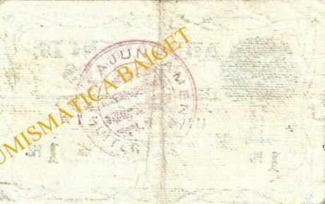 Реверс банкноты 1 песета Фрукты (Испания) 1937 года