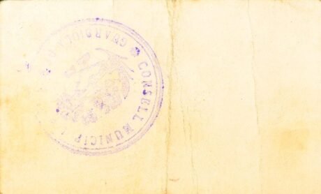 Реверс банкноты 25 сантимов Гвардиола де Берга (Испания) 1937 года