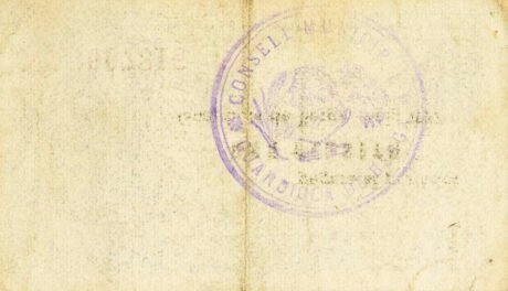 Реверс банкноты 1 песета Гвардиола де Берга (Испания) 1937 года