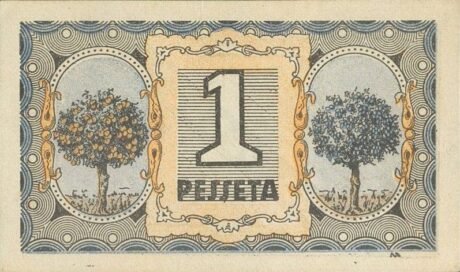 Реверс банкноты 1 песета Хортс дель Льобрегат (Испания) 1937 года