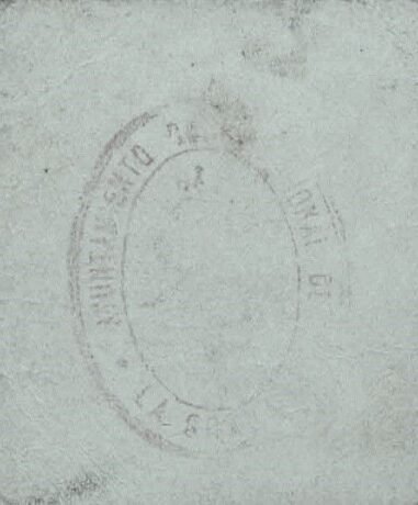 Реверс банкноты 50 сантимов Ла Гранада (Испания)