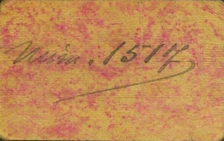 Реверс банкноты 50 centymów La Llacuna (Hiszpania) 1937