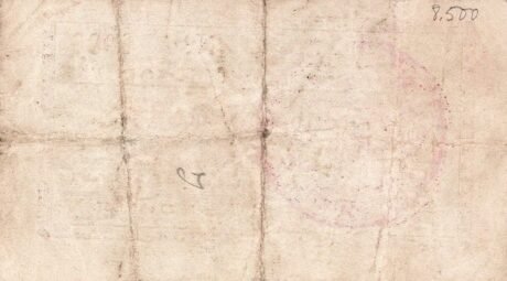 Реверс банкноты 1 peseta Masquefa (Hiszpania) 1937