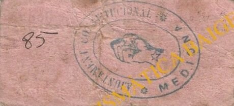 Реверс банкноты 25 centymów Mediony (Hiszpania) 1937