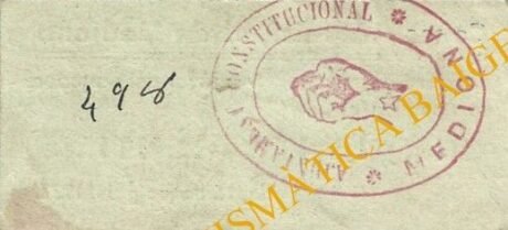 Реверс банкноты 50 сантимов Медона (Испания) 1937 года