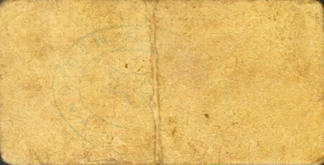 Реверс банкноты 1 Peseta Mediona (Hiszpania) 1937