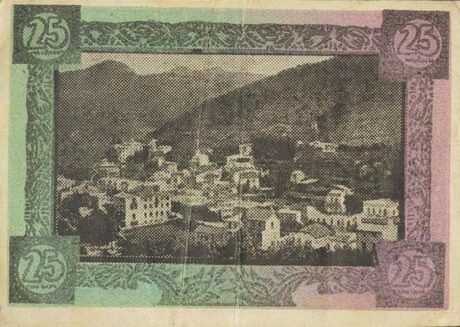 Реверс банкноты 25 centymów Montmagny-Figaro (Hiszpania) 1937