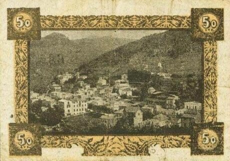 Rewers banknotu 50 centymów Montmany-Figaro (Hiszpania) 1937