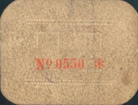 Реверс банкноты 50 сантимов Одена (Испания)