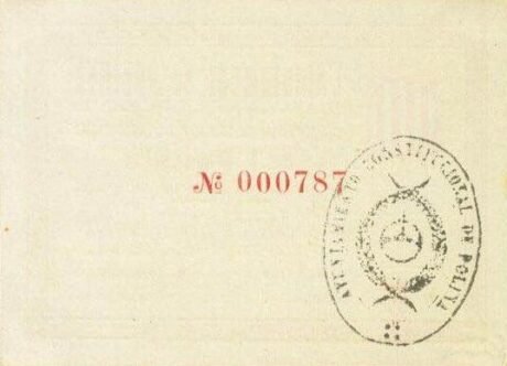 Реверс банкноты 1 peseta Polinha (Spain) 1937