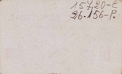 Реверс банкноты 5 сантимов Садурни д'Анойя (Испания)