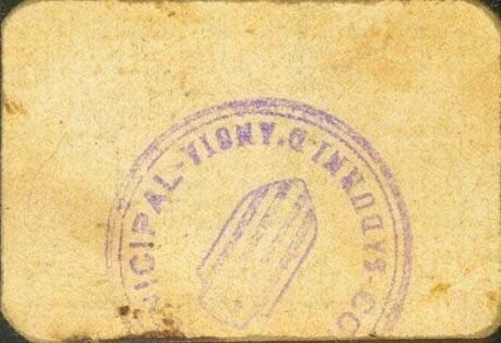 Реверс банкноты 10 centymów Sadurni d'Anoia (Hiszpania)