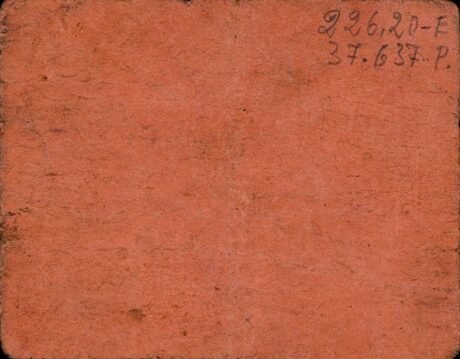 Реверс банкноты 50 сантимов Саллавинера д'Анойя (Испания)