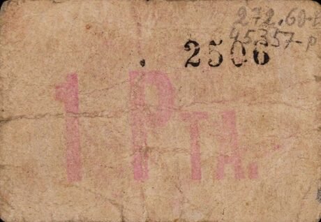 Реверс банкноты 1 peseta Sant Pol de Mar (Hiszpania)