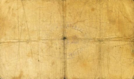 Rewers banknotu 1 peseta Sentmenat (Hiszpania) 1937